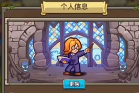 我的魔法有点强阵容怎么搭配