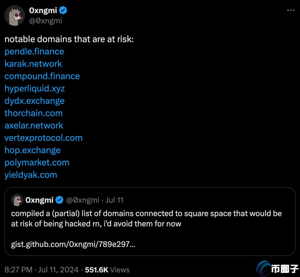 传dYdX将出售dYdX V3！做市商Wintermute有意竞购