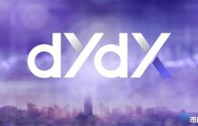 传dYdX将出售dYdX V3！做市商Wintermute有意竞购