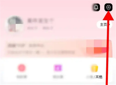 淘票票主页隐藏影评方法步骤 淘票票主页怎么隐藏影评