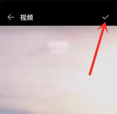 元气壁纸怎么上传壁纸 元气壁纸上传壁纸操作一览