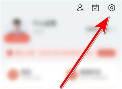呆小猪关个性化推荐方法步骤 呆小猪怎么关个性化推荐