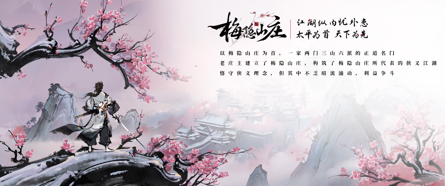 《王者荣耀》夏侯惇新皮肤霜北刀怎么样