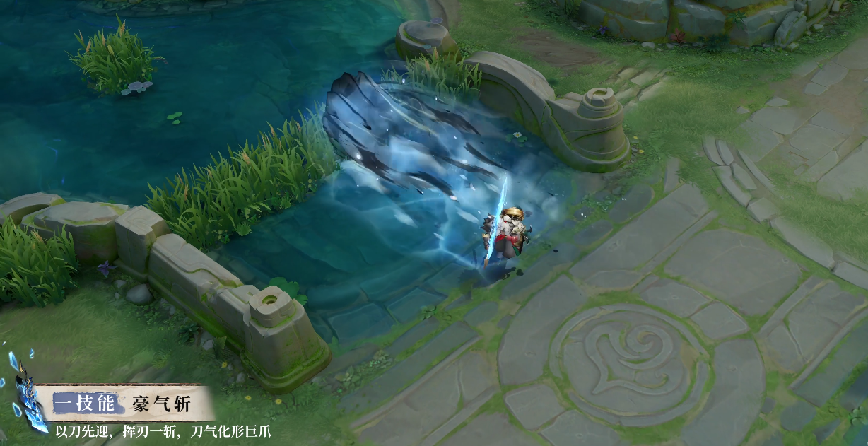 《王者荣耀》夏侯惇新皮肤霜北刀怎么样