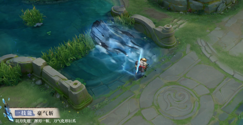 《王者荣耀》夏侯惇新皮肤霜北刀怎么样