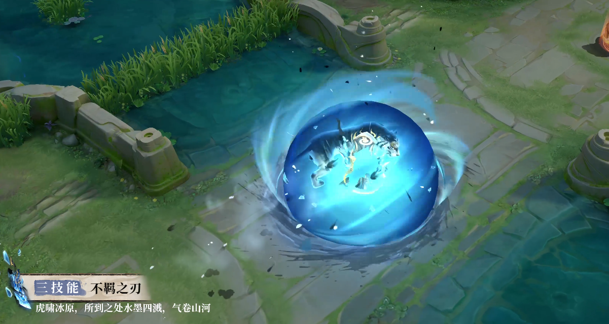 《王者荣耀》夏侯惇新皮肤霜北刀怎么样