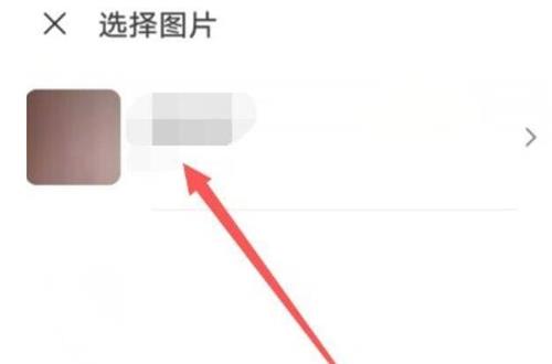 腾讯会议背景墙在哪设置 腾讯会议背景墙设置教程分享