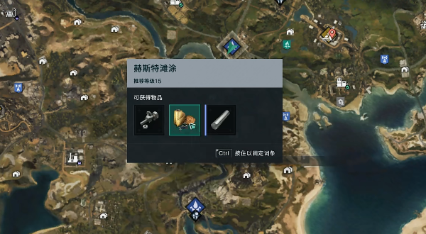 七日世界铍结晶在哪获得 七日世界铍结晶获得方法