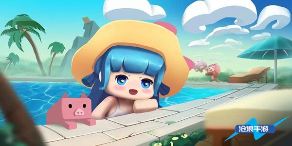 迷你世界9月5日礼包兑换码2023有哪些