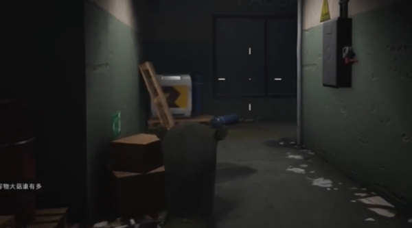 七日世界找到失散的丹尼斯攻略