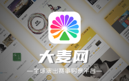 大麦怎么新增观影人 大麦新增观影人步骤一览