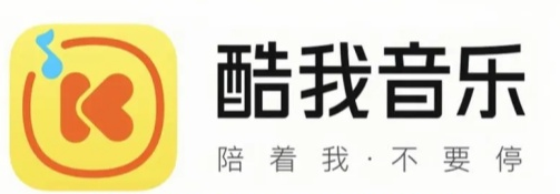 酷我音乐在哪输入兑换码_兑换会员流程介绍