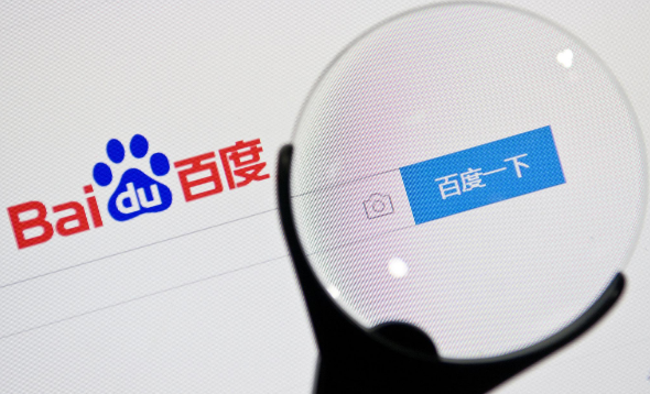 百度图片为什么不显示 百度图片不显示解决方法介绍