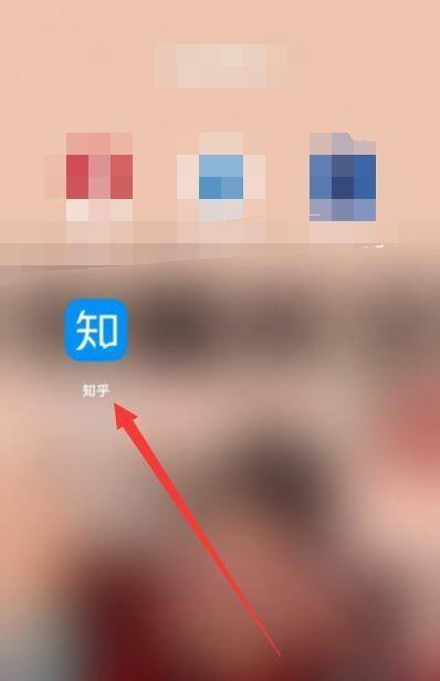 知乎怎么编辑个人资料 知乎编辑个人资料操作步骤