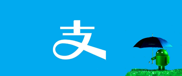 支付宝记录运动数据在哪里打开 支付宝设置记录运动数据步骤分享