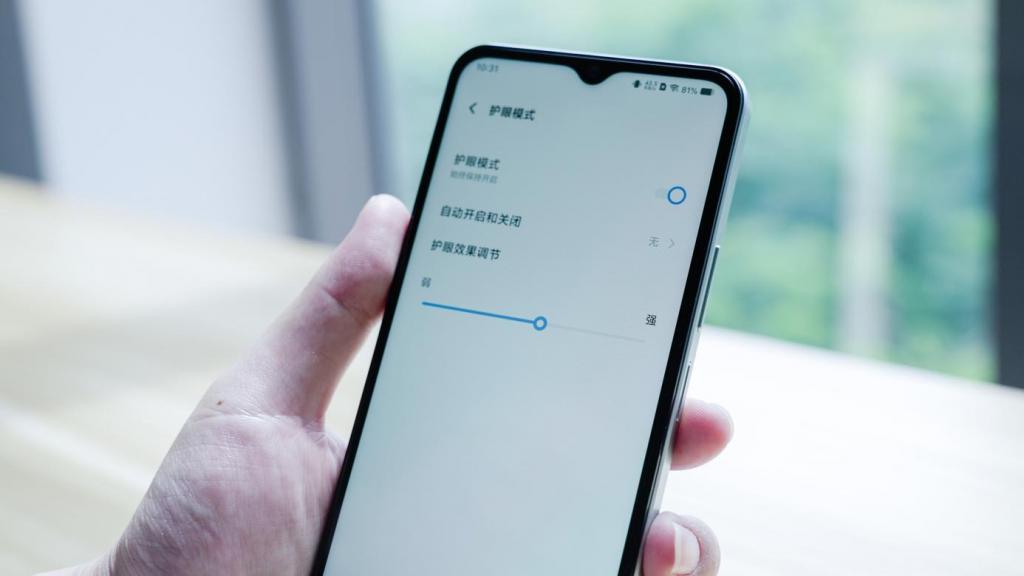 千元机谁撑起了一片天?vivo Y37m999 元起!