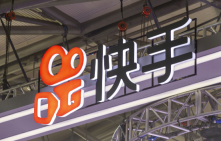 快手直播伴侣怎么设置方言 快手直播伴侣设置语音风格方法一览