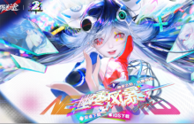 《无期迷途》二周年庆7月25日开启  携手MuMu模拟器Pro推出限时免费电脑版（含Mac玩无期迷途教程）