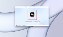 《无期迷途》二周年庆7月25日开启 携手MuMu模拟器Pro推出限时免费电脑版(含Mac玩无期迷途教程)