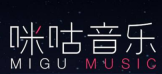 咪咕音乐怎么删除播放列表全部歌曲 咪咕音乐清空播放列表操作一览