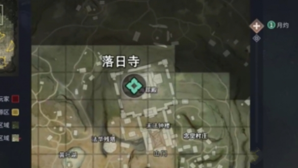 《永劫无间》手游落日寺落地搜点教学