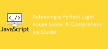 Achieving a Perfect Lighthouse Score: A Comprehensive Guide