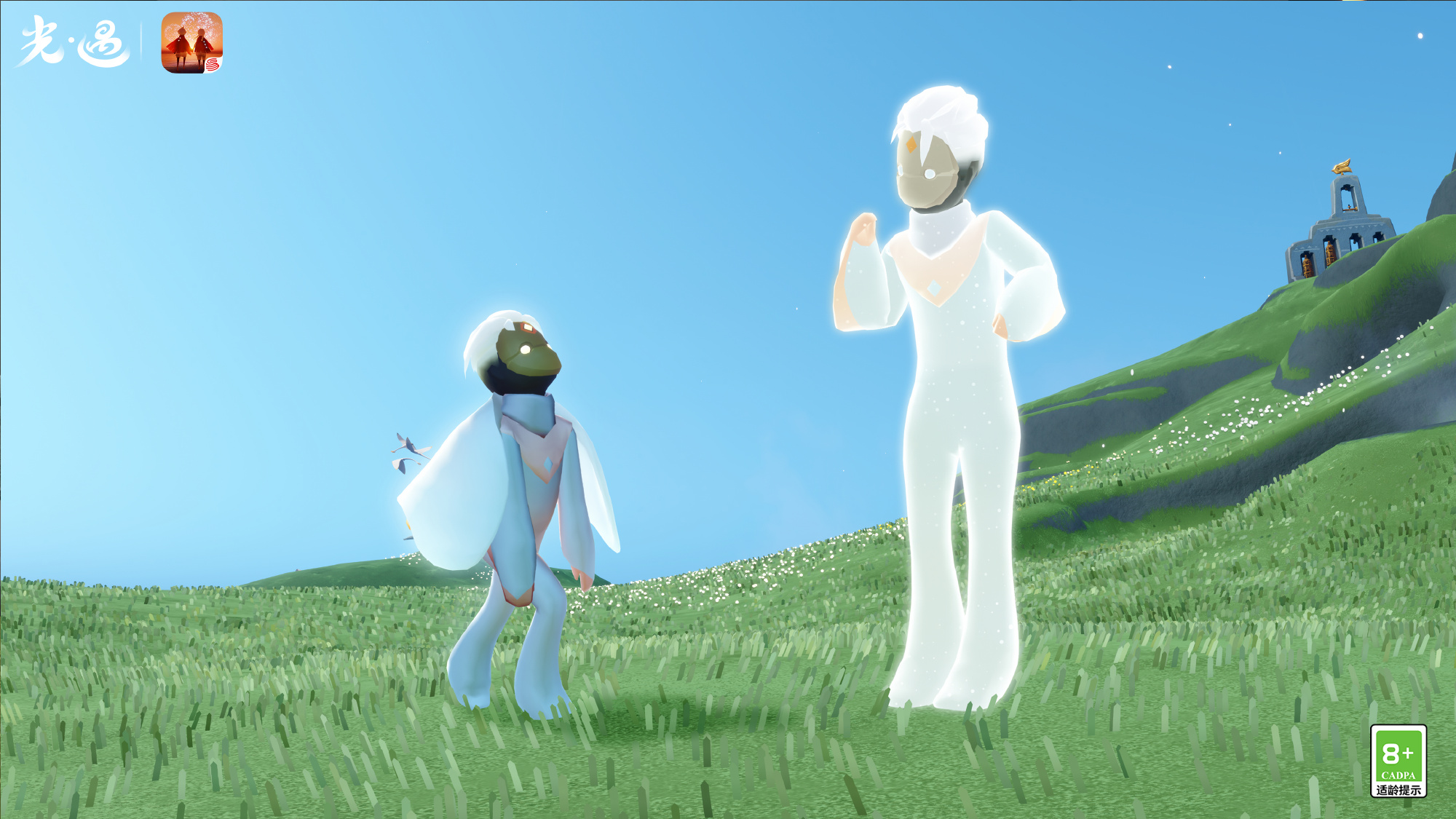 《光遇》7.25复刻先祖在哪