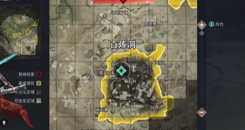 永劫无间手游小地图怎么使用 永劫无间手游小地图机制解析