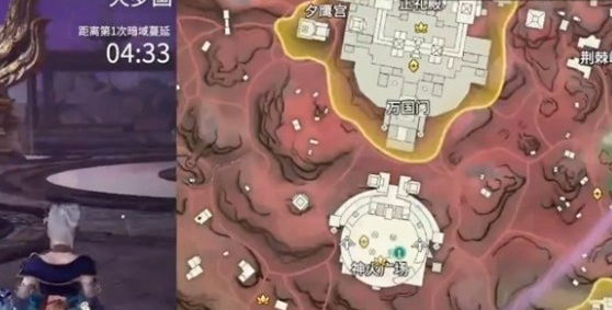 永劫无间手游小地图怎么使用 永劫无间手游小地图机制解析