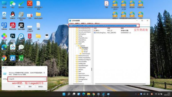 How to change the taskbar and right-click menu in win11 to win10 style? Details