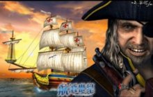 《航海世纪》激爽夏日大作战，多项活动开启！