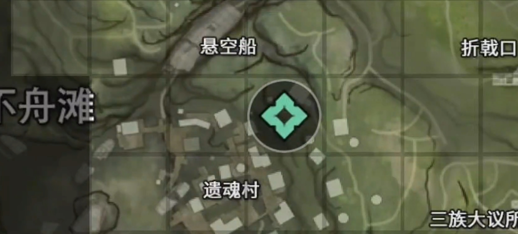 《永劫无间》不舟滩落地搜索物资方法