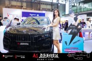 星纪魅族 AI 生态馆正式登陆 2024 ChinaJoy