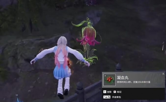 《永劫无间》龙隐洞天食人芋位置一览