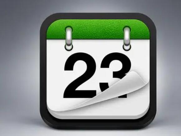 日历清单怎么启用显示重要节日 启用显示重要节日操作方法