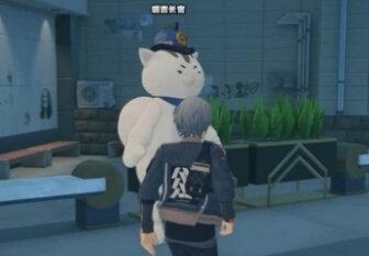 绝区零六分街塔维斯纪念币怎么获得