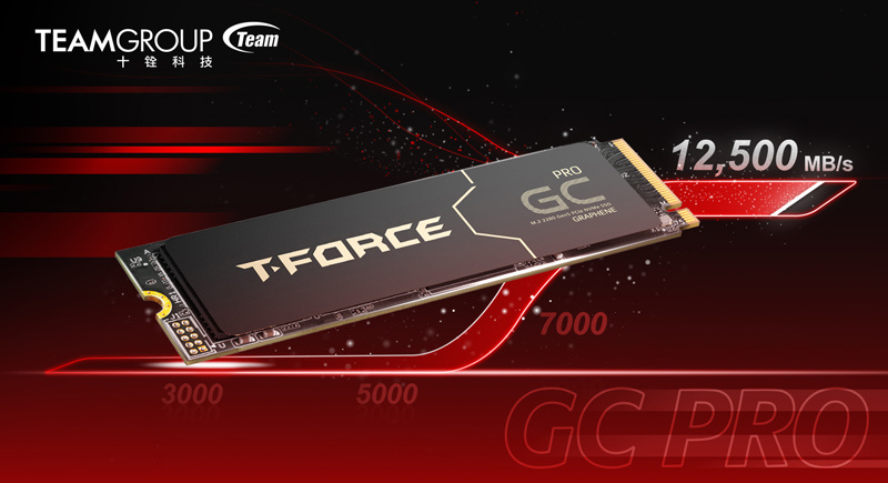 Team Group launches T-FORCE GC PRO PCIe 5.0 solid state drive with sequential read and write speeds of 12.5/11 GB/s