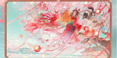 《阴阳师》典藏皮肤神祈良缘怎么获取
