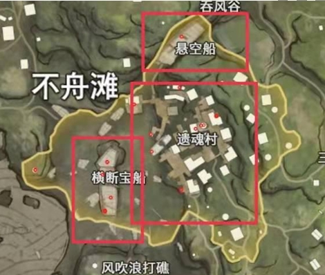 《永劫无间手游》宝库钥匙刷新点介绍