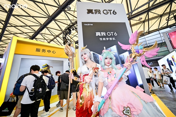 Realme explodes at 2024 ChinaJoy to experience the gaming machine Realme GT6 on-site