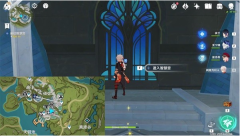 《原神》奇书疑云任务速通指南