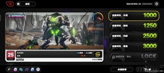 《绝区零》零号业绩获得方法