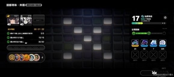 《绝区零》零号业绩获得方法