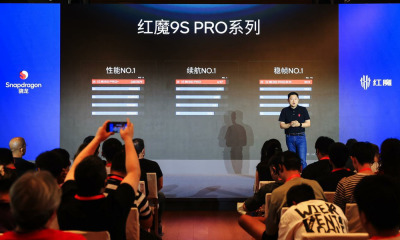 红魔平板黑科技首秀2024 ChinaJoy,震撼视觉新体验