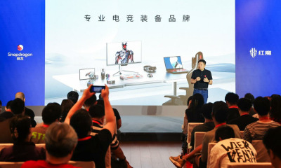 红魔平板黑科技首秀2024 ChinaJoy,震撼视觉新体验