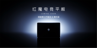 红魔平板黑科技首秀2024 ChinaJoy,震撼视觉新体验