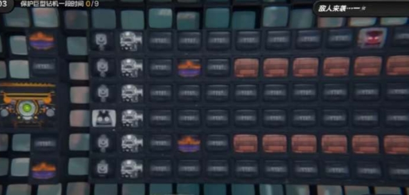 《绝区零》上班补锅回忆录保护钻机任务攻略