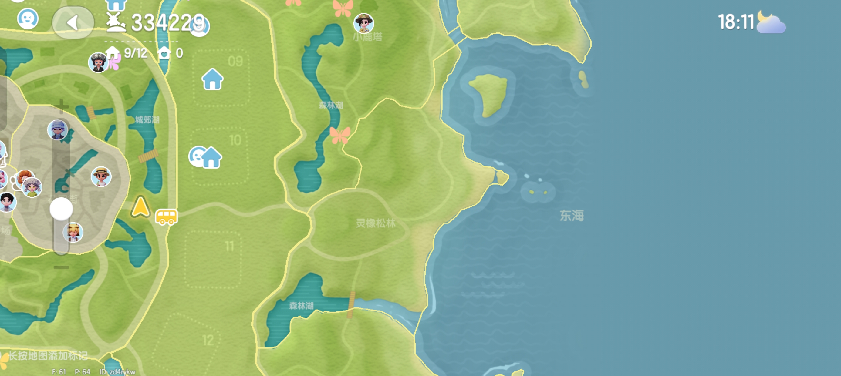 《心动小镇手游》1~8级鱼类分布图