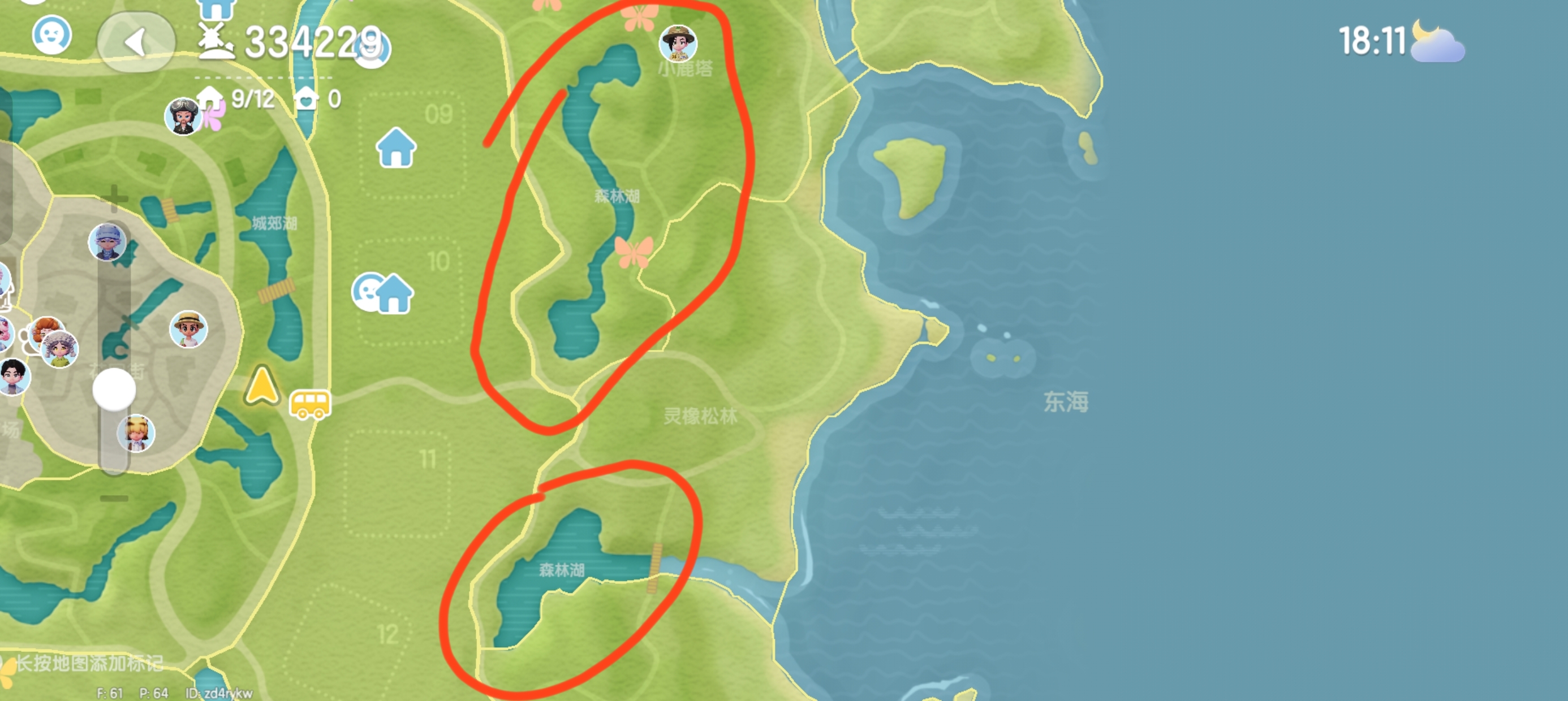 《心动小镇手游》1~8级鱼类分布图