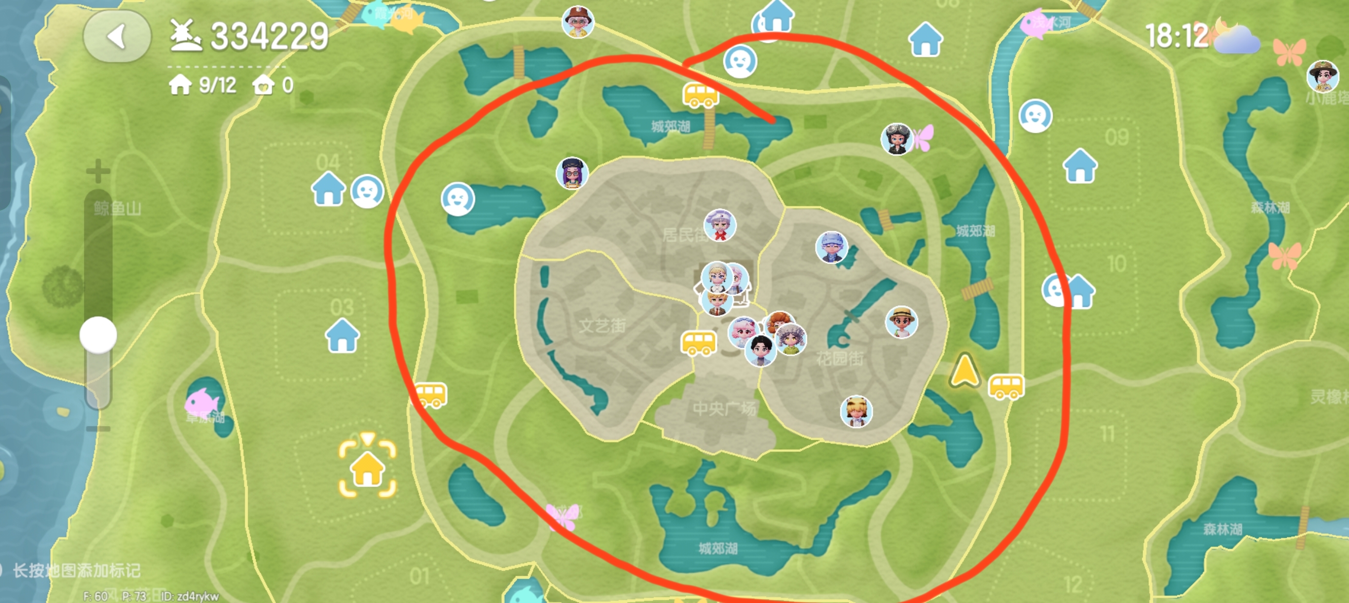 《心动小镇手游》1~8级鱼类分布图